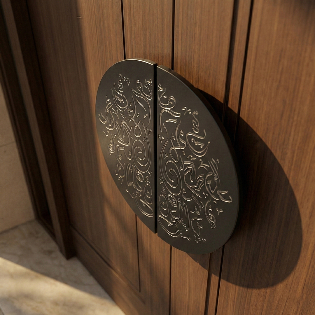 Luna Calligraphy Image 6